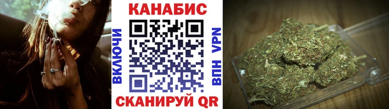 Где купить наркотики Москва Псилоцибиновые грибы ЭКСТАЗИ Cocaine A-PVP Канабис