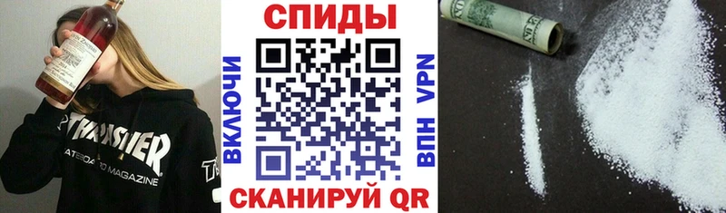 Amphetamine Premium  хочу   Москва 