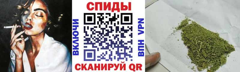 БУТИРАТ буратино  Москва 