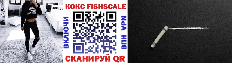 kraken как зайти  Москва  COCAIN Боливия 