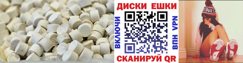 Ecstasy louis Vuitton Москва