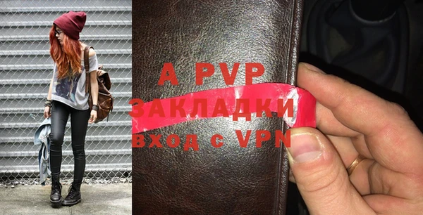 метамфетамин Гусиноозёрск