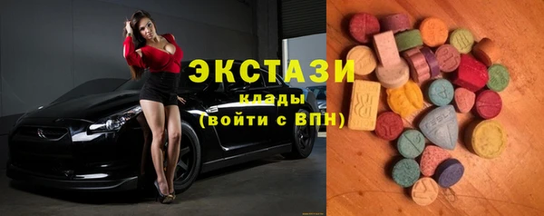 мефедрон VHQ Гусь-Хрустальный