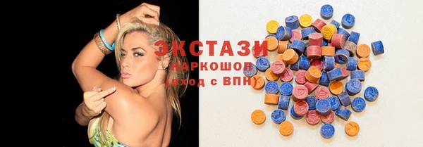 соль курить ск Гусев