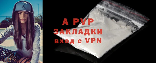 мефедрон VHQ Гусь-Хрустальный