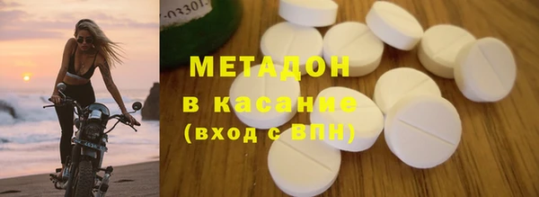соль курить ск Гусев