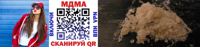 мориарти состав  что такое   Москва  MDMA Molly 