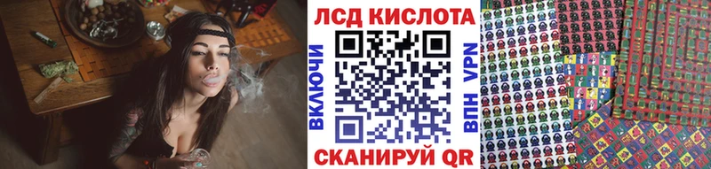 цены   Москва  Марки N-bome 1500мкг 