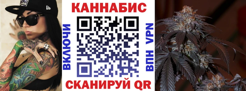 мега ссылки  цены   Москва  Канабис OG Kush 